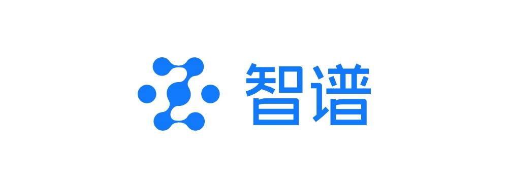 智谱