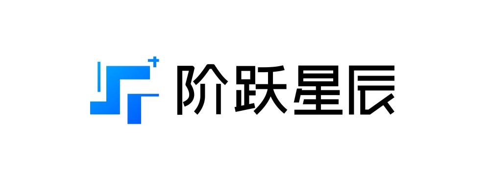 阶跃星辰