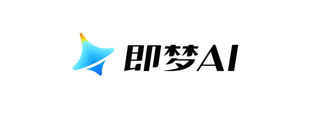 即梦