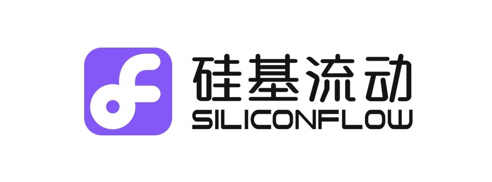 SiliconFlow