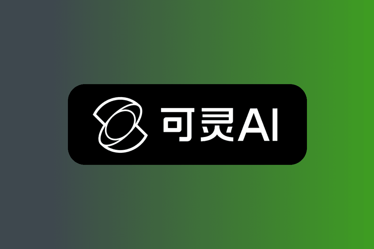 可灵