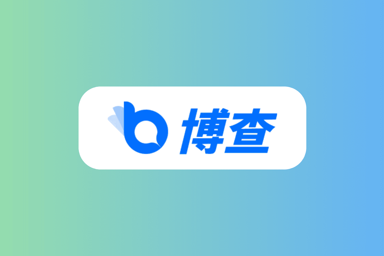 博查AI
