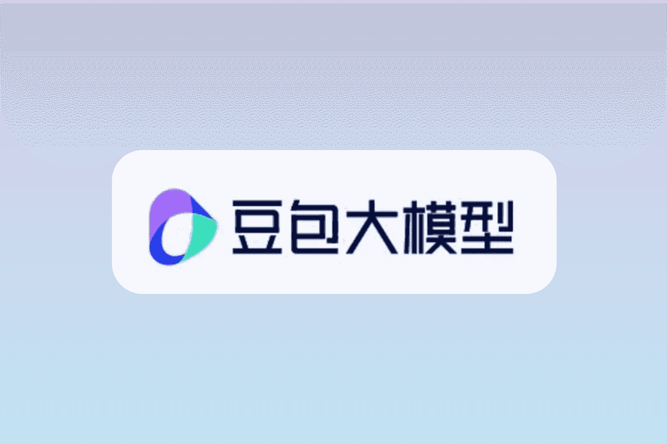 豆包