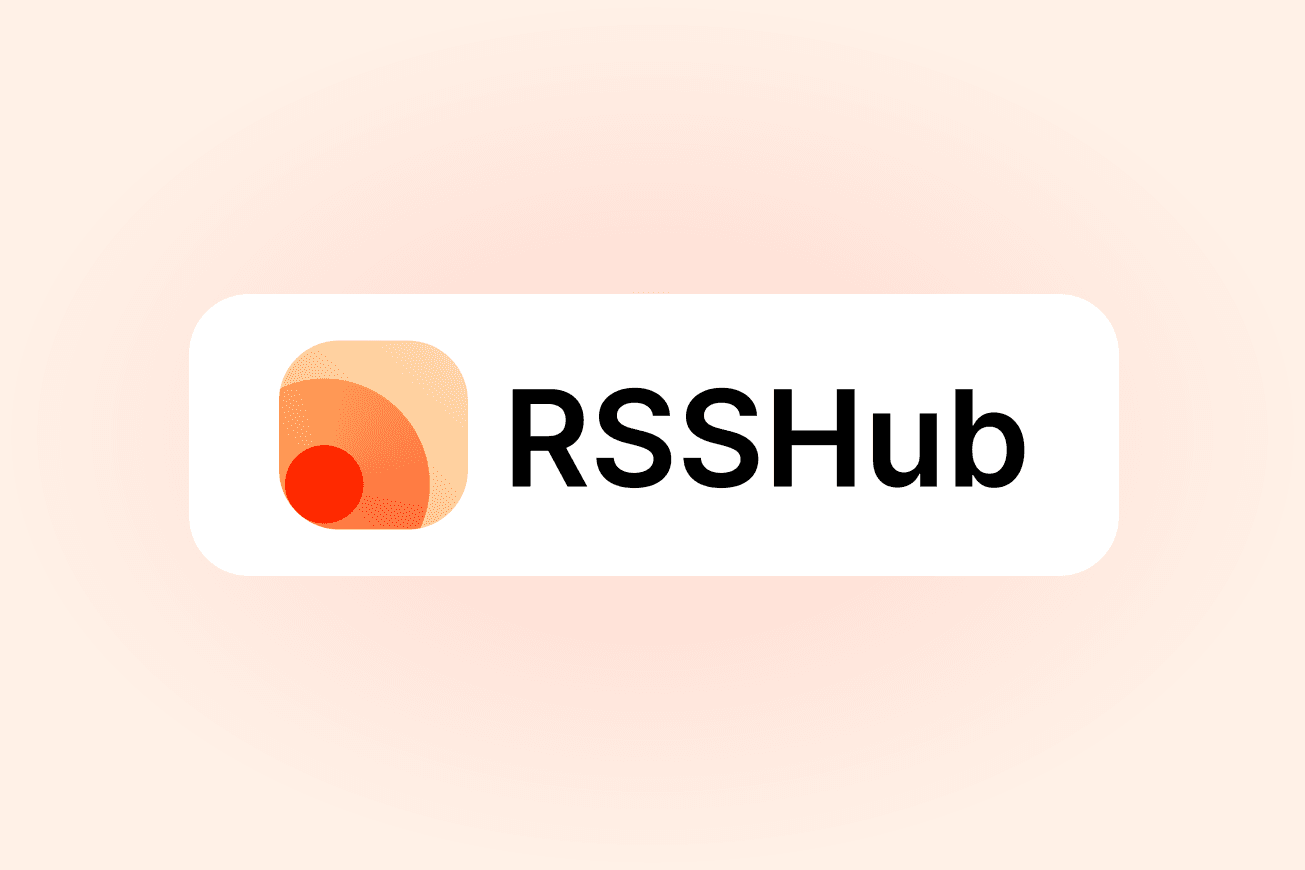 RSSHub